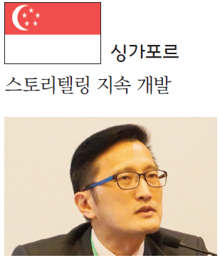 에디터 사진